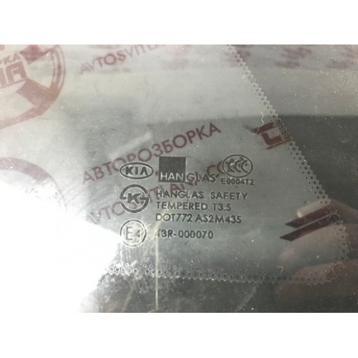 Стекло заднее глухое левое Kia Sorento 2002-2009 878103EA30
